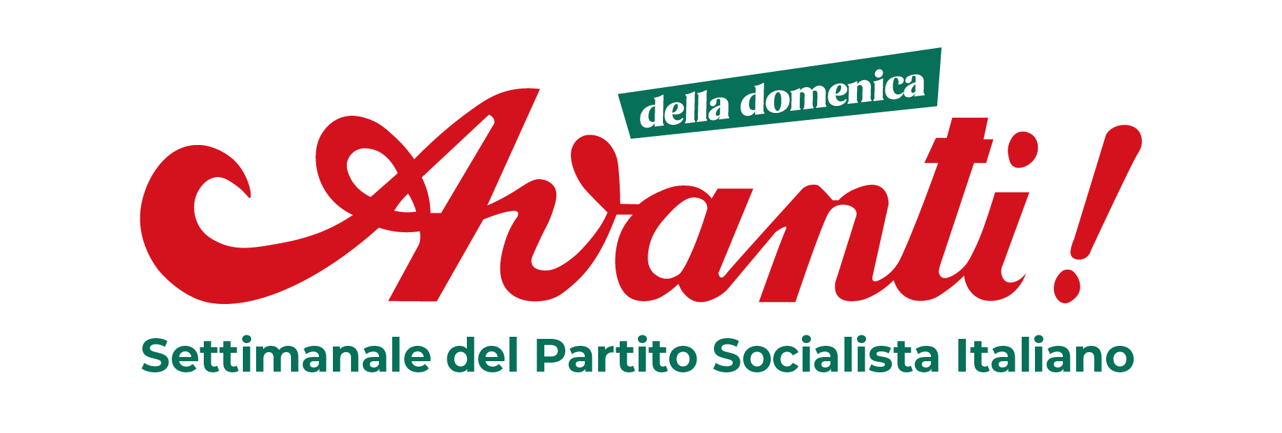 Avanti della domenica