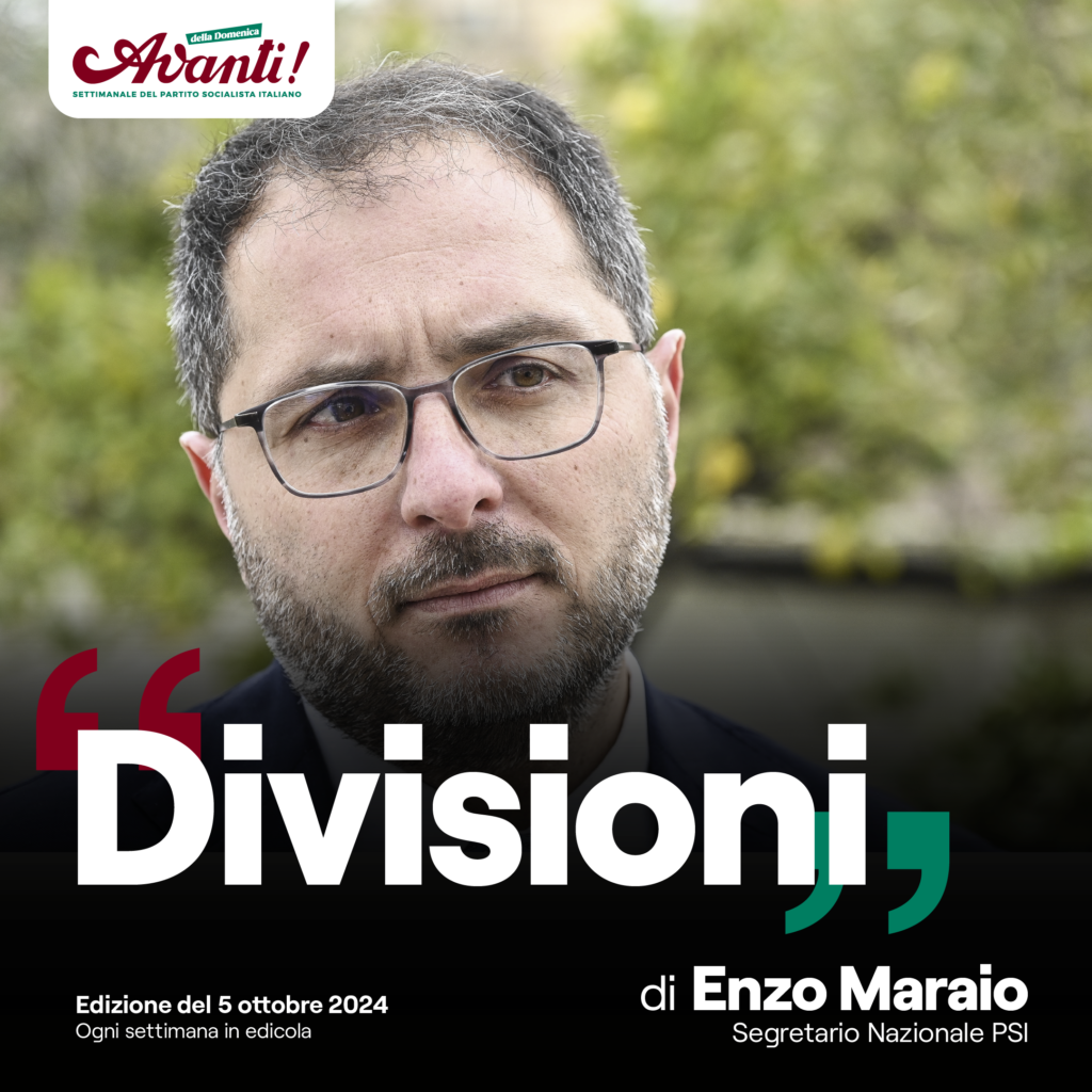 divisioni-partito-socialista-italiano